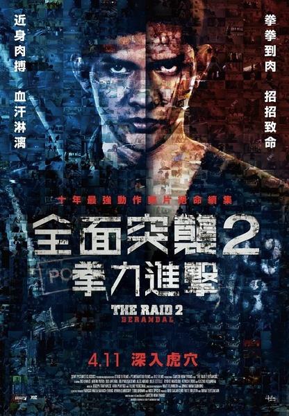 购买高维利 斯蒂芬森学院文凭